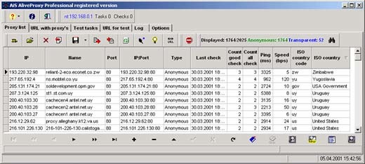 AiS AliveProxy Standard Plus 10000 Screenshot